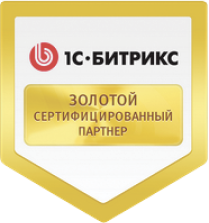 Создание сайтов в Краснознаменске под ключ